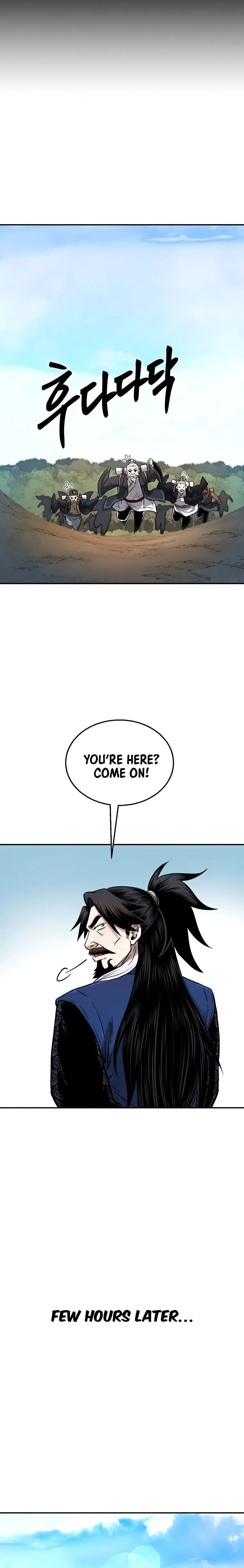 Page 20 of Chapter 33
