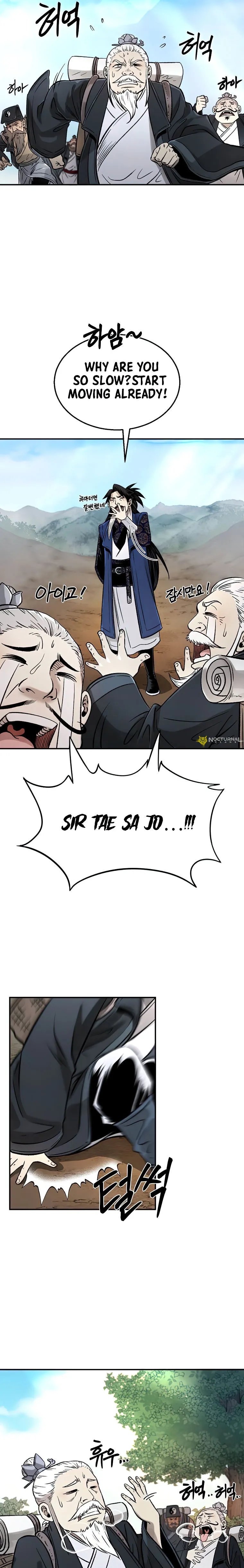 Page 21 of Chapter 33
