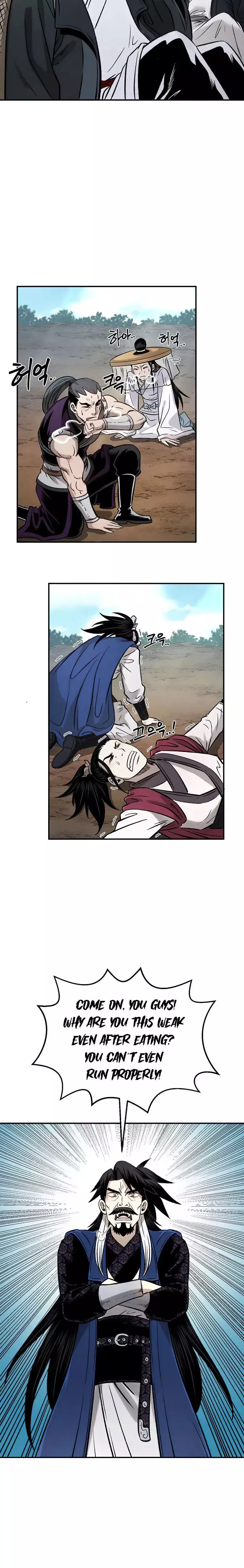 Page 22 of Chapter 33