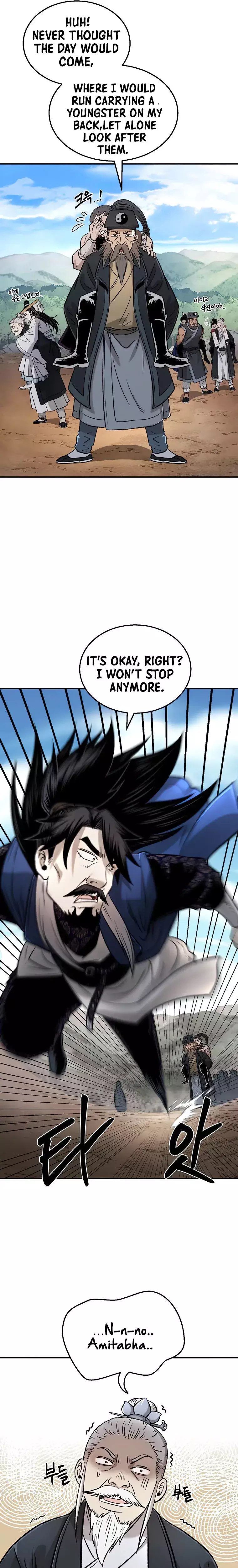 Page 25 of Chapter 33