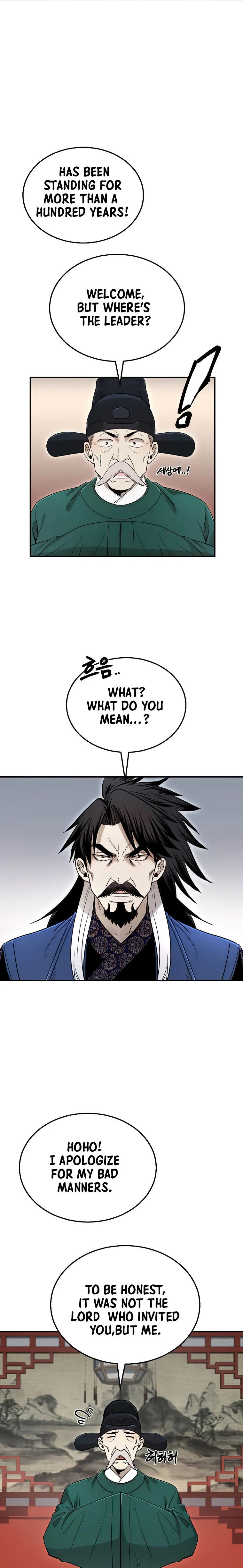 Page 27 of Chapter 33