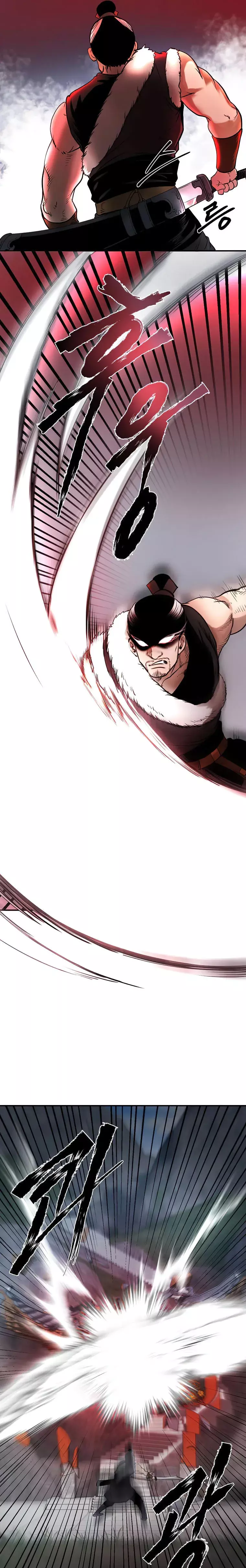Page 33 of Chapter 33