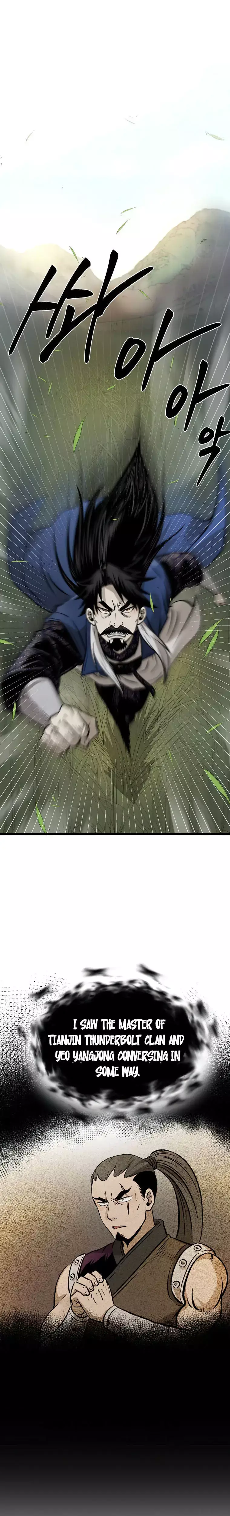 Page 1 of Chapter 34