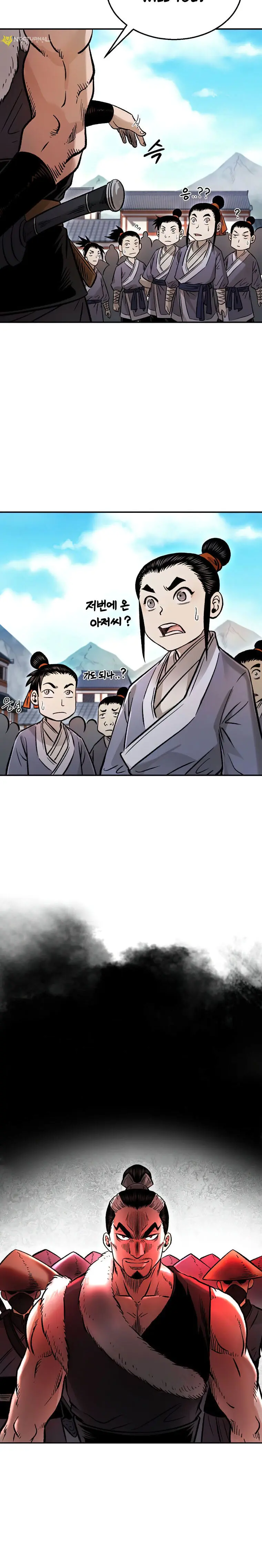 Page 4 of Chapter 34