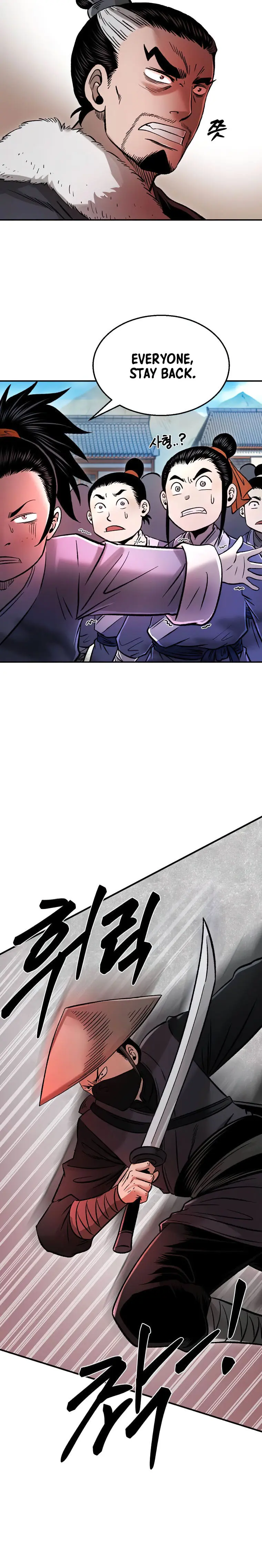 Page 6 of Chapter 34