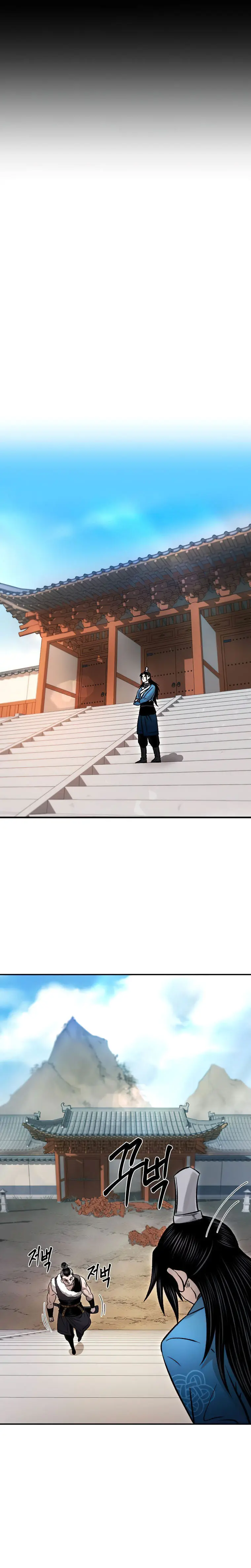 Page 12 of Chapter 34