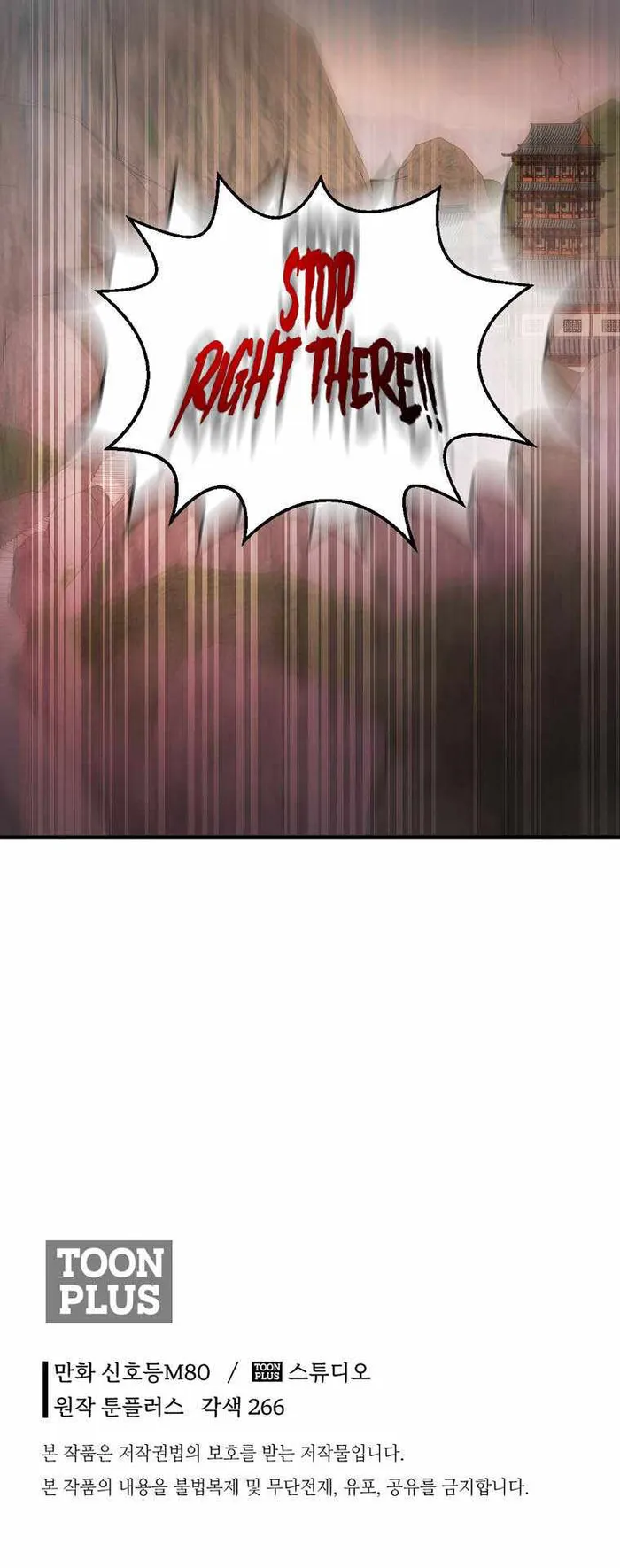 Page 19 of Chapter 35