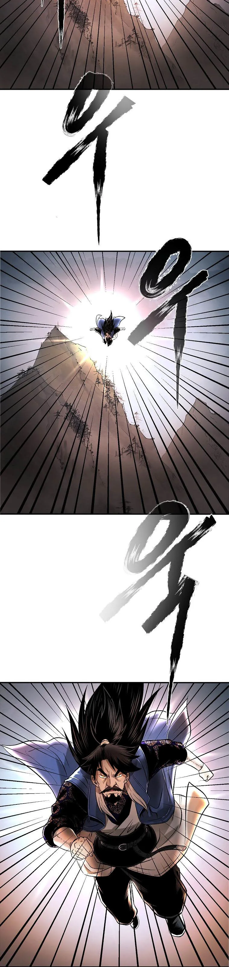 Page 3 of Chapter 36
