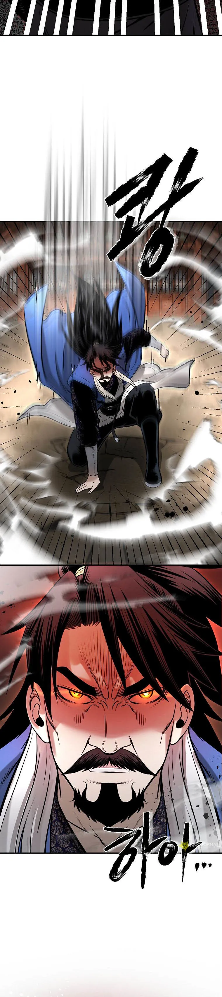 Page 5 of Chapter 36