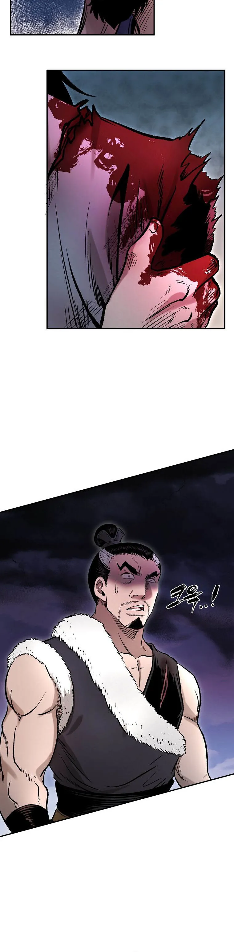 Page 9 of Chapter 36