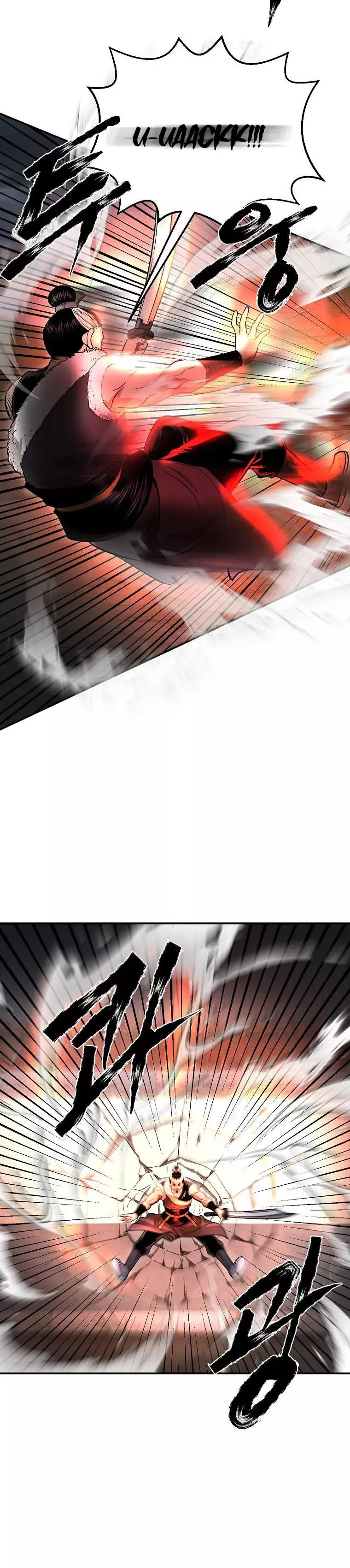Page 11 of Chapter 36