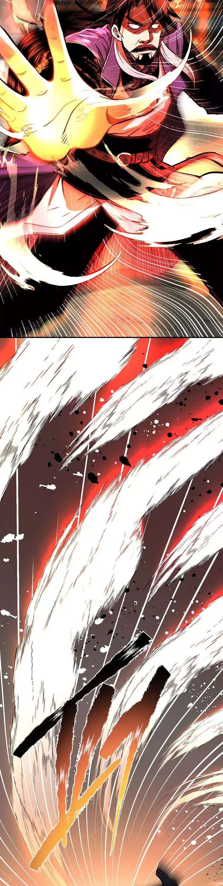 Page 23 of Chapter 36