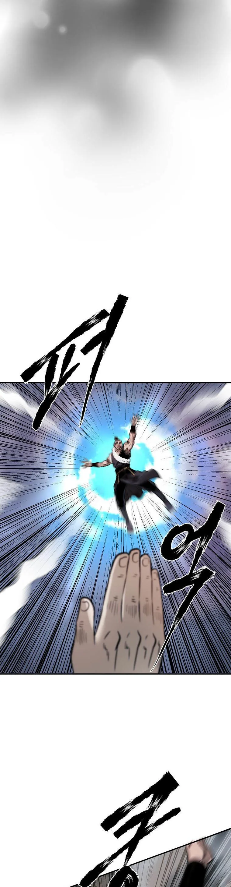 Page 31 of Chapter 36