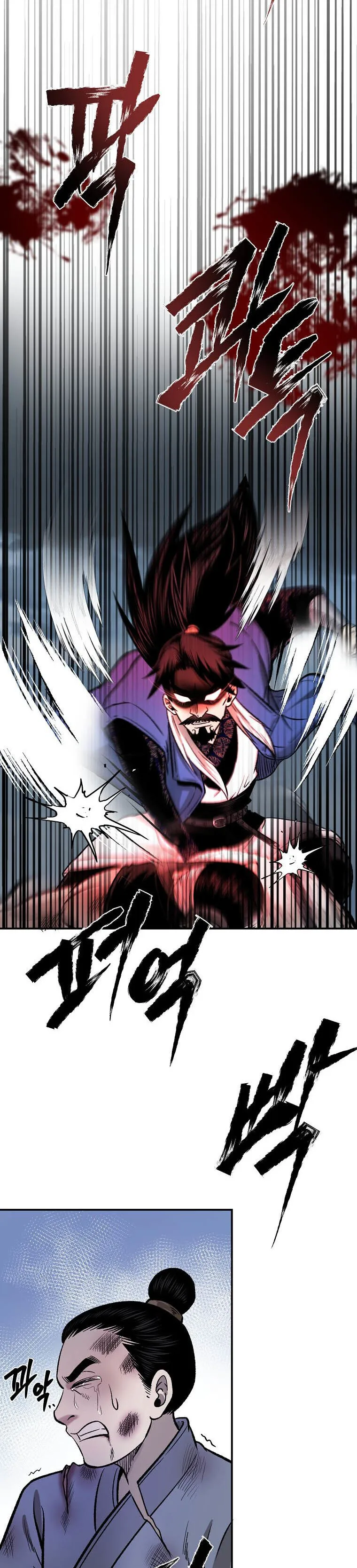 Page 35 of Chapter 36