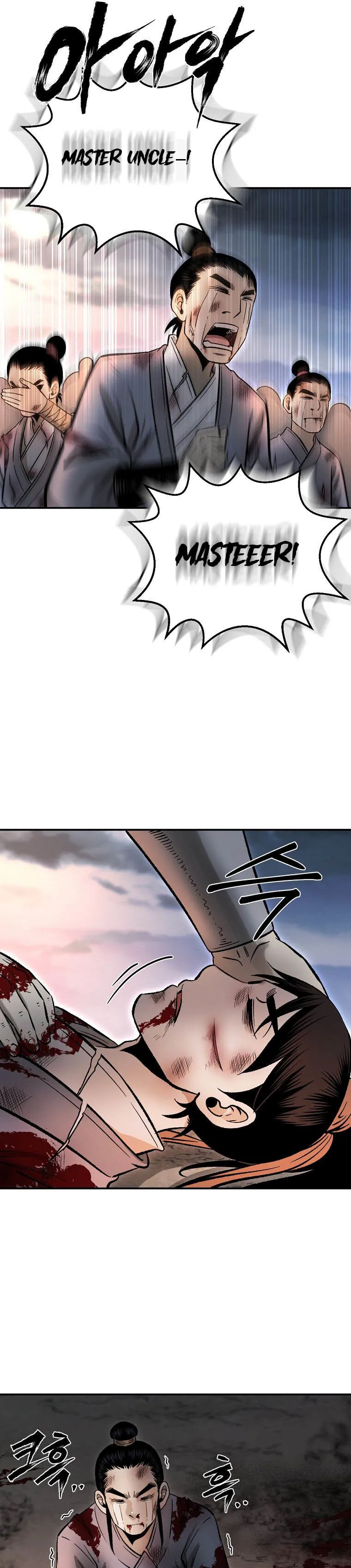 Page 46 of Chapter 36
