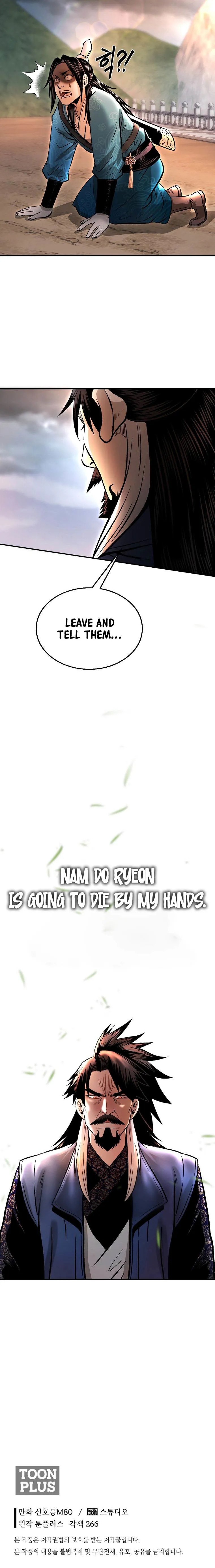 Page 49 of Chapter 36