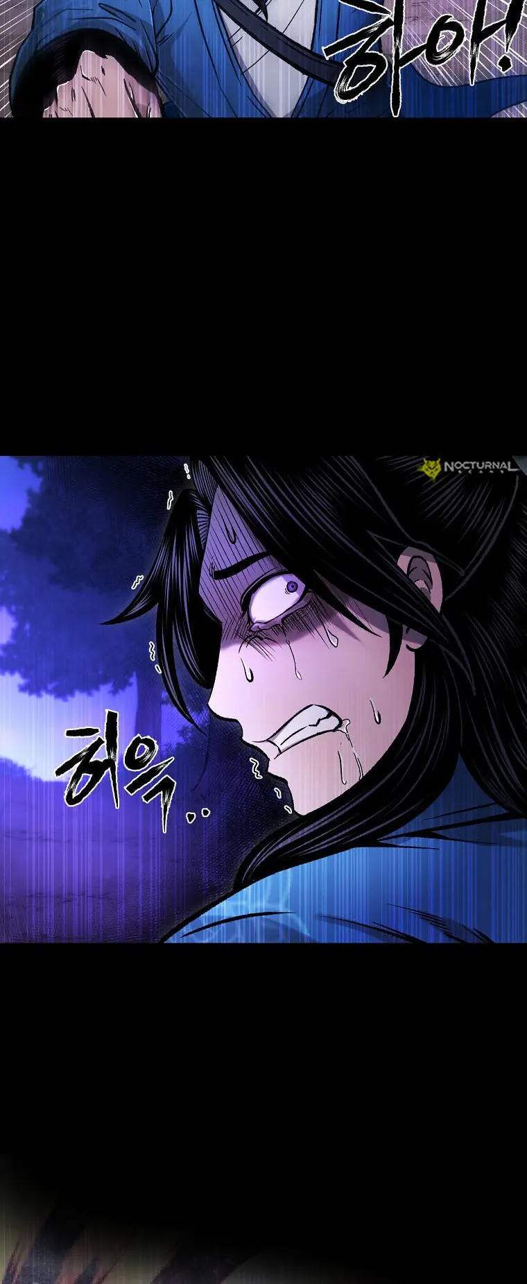 Page 4 of Chapter 37
