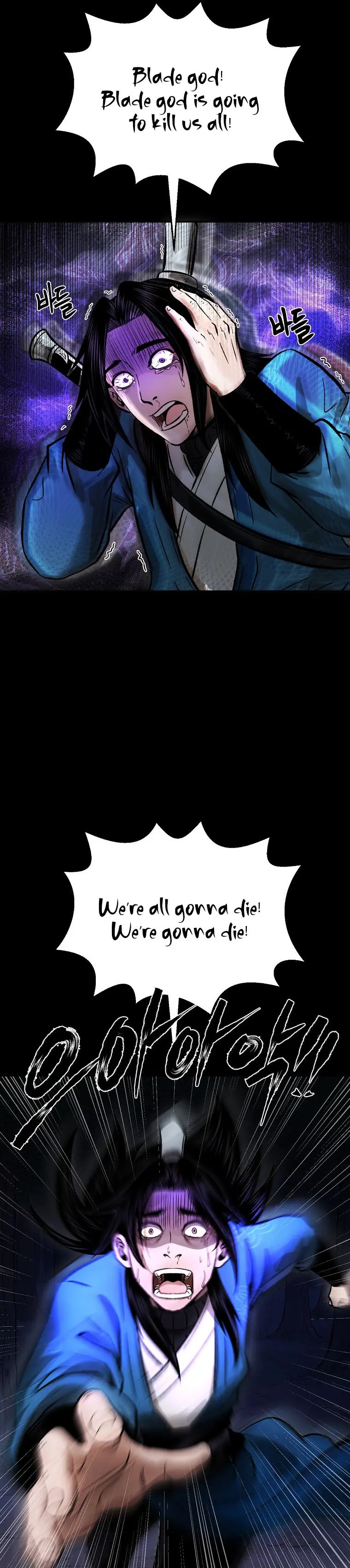 Page 8 of Chapter 37