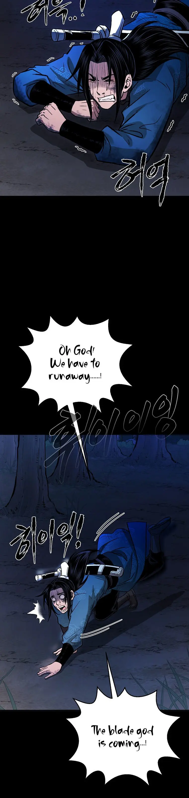 Page 10 of Chapter 37