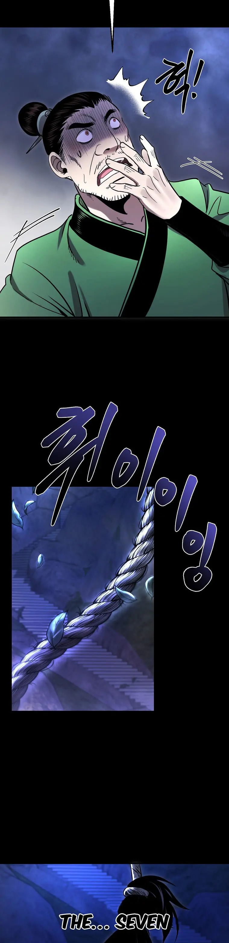 Page 12 of Chapter 37