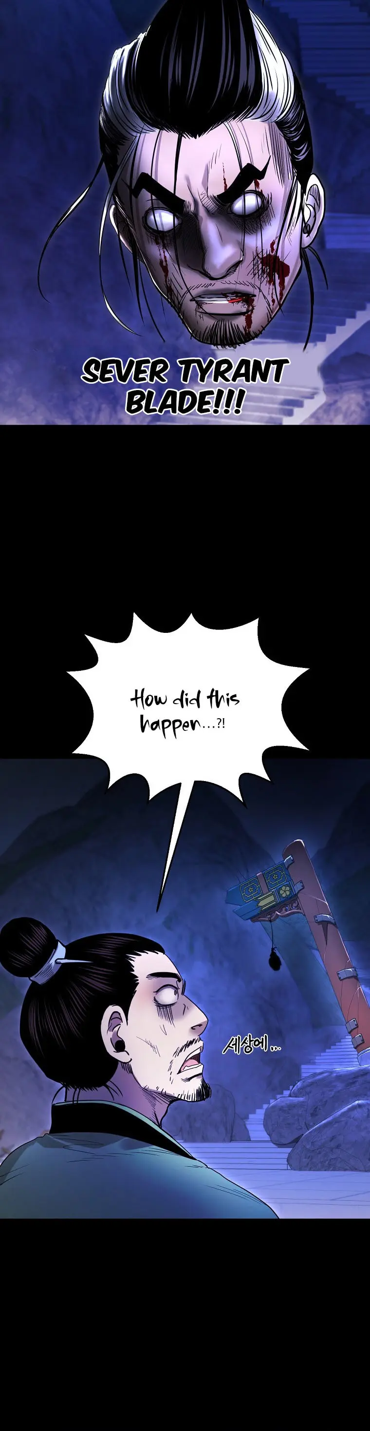 Page 13 of Chapter 37
