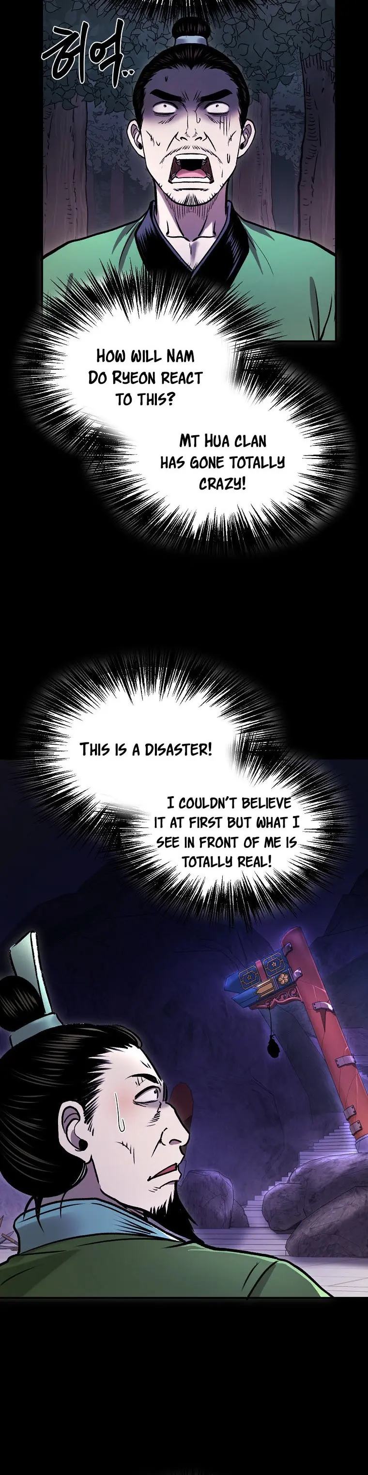 Page 16 of Chapter 37