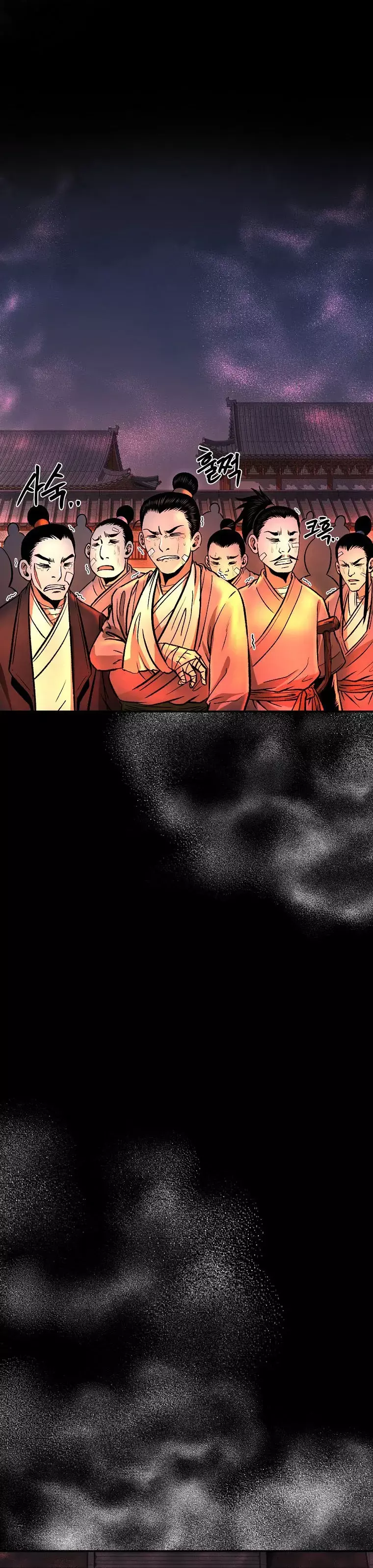 Page 31 of Chapter 37