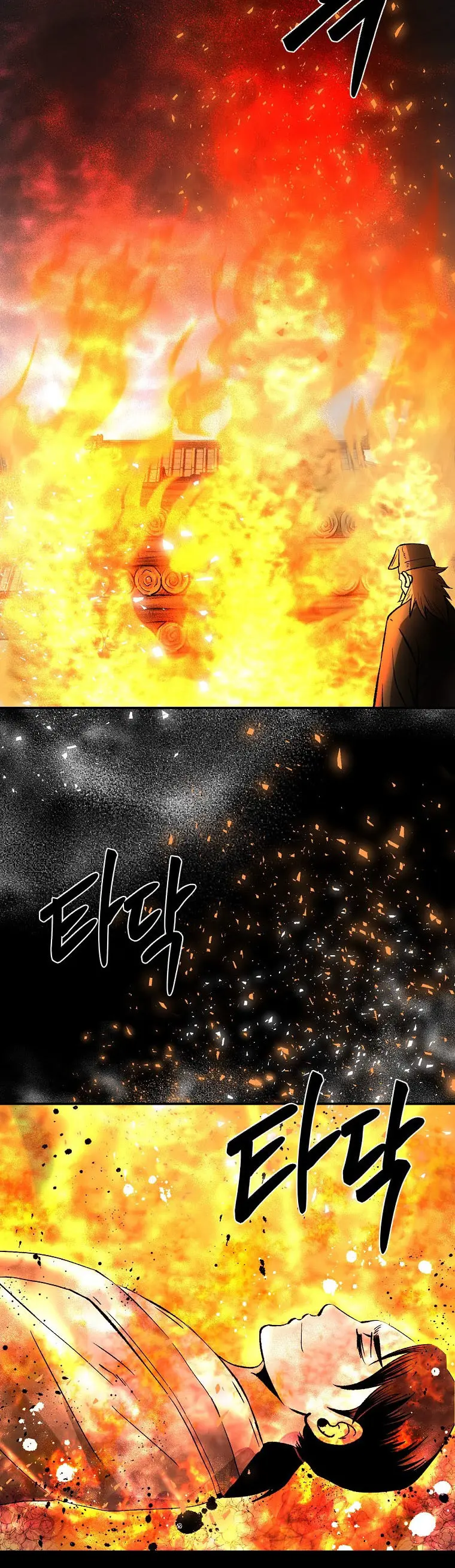 Page 39 of Chapter 37