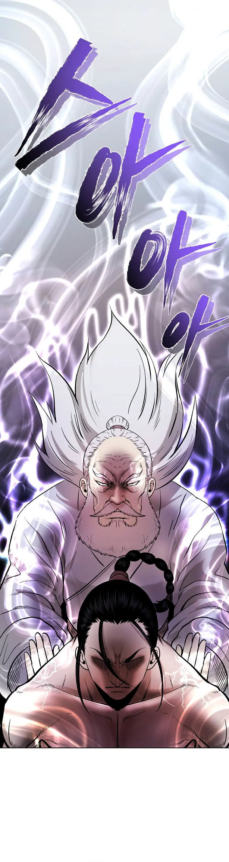 Page 10 of Chapter 38