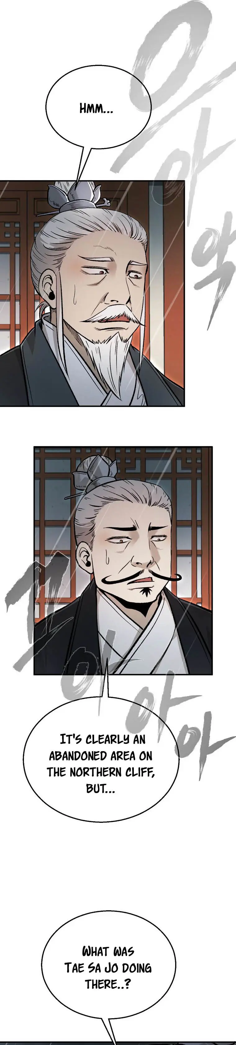 Page 17 of Chapter 38