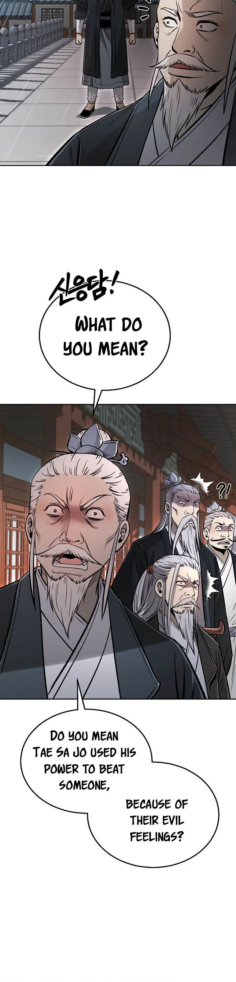 Page 19 of Chapter 38