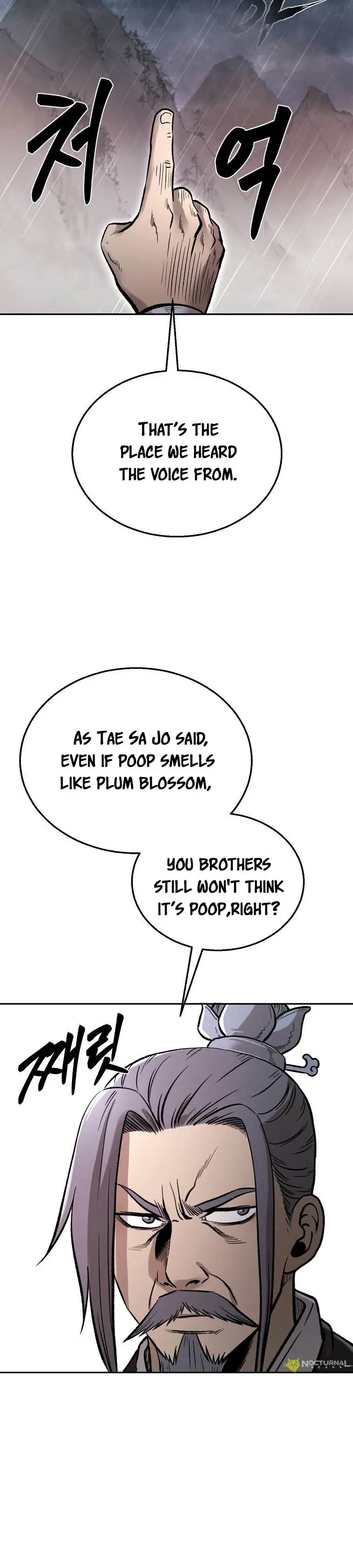 Page 21 of Chapter 38