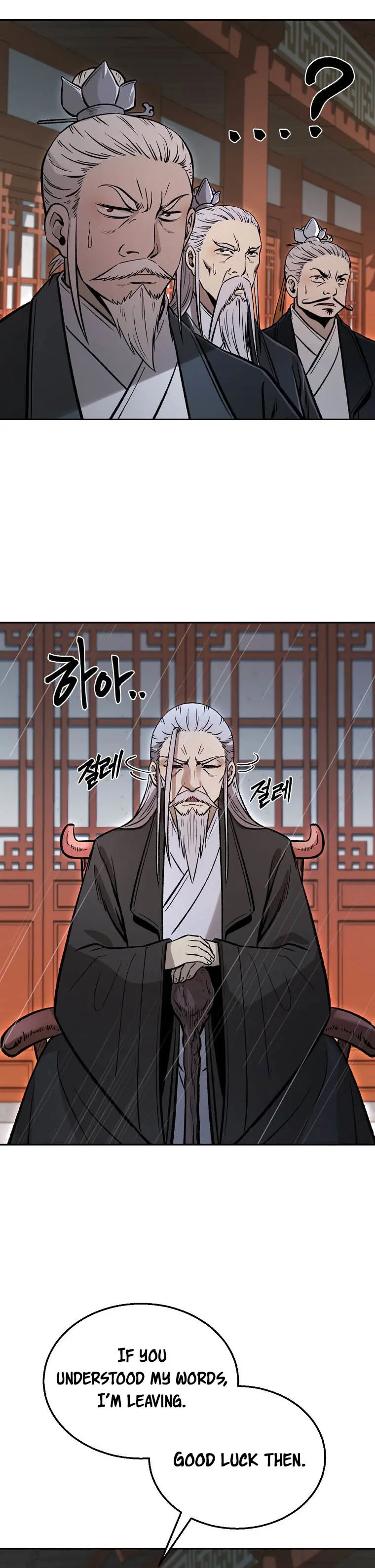 Page 22 of Chapter 38
