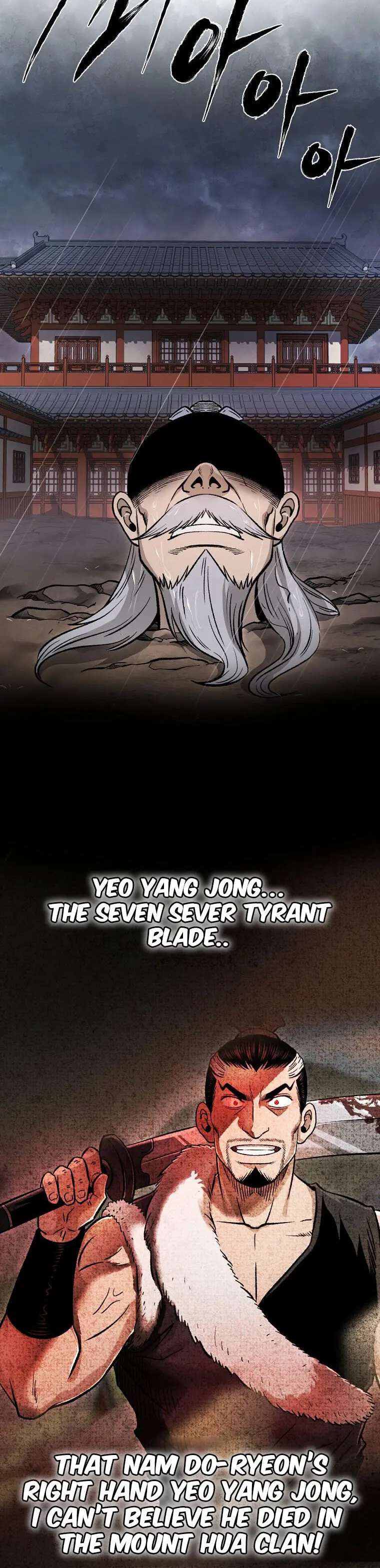 Page 25 of Chapter 38