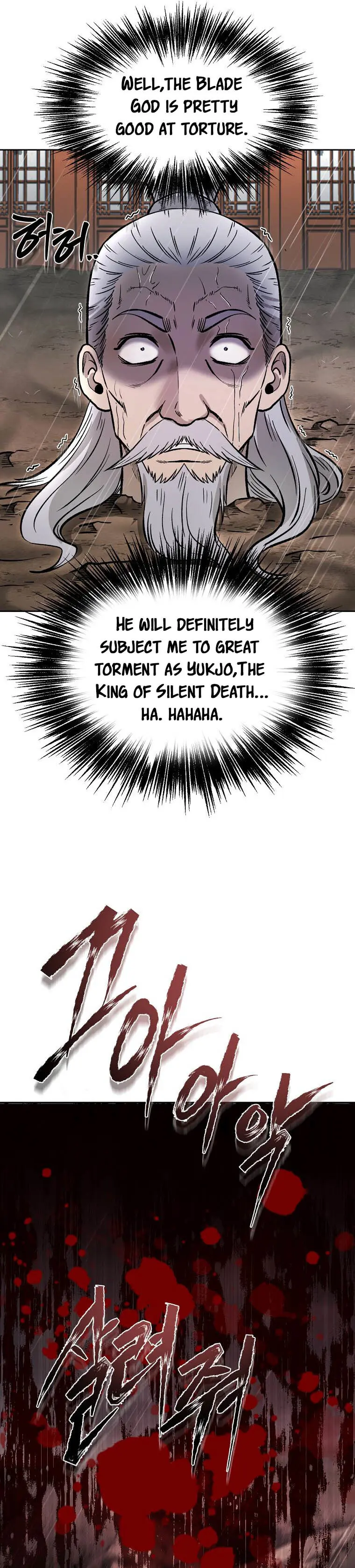 Page 29 of Chapter 38
