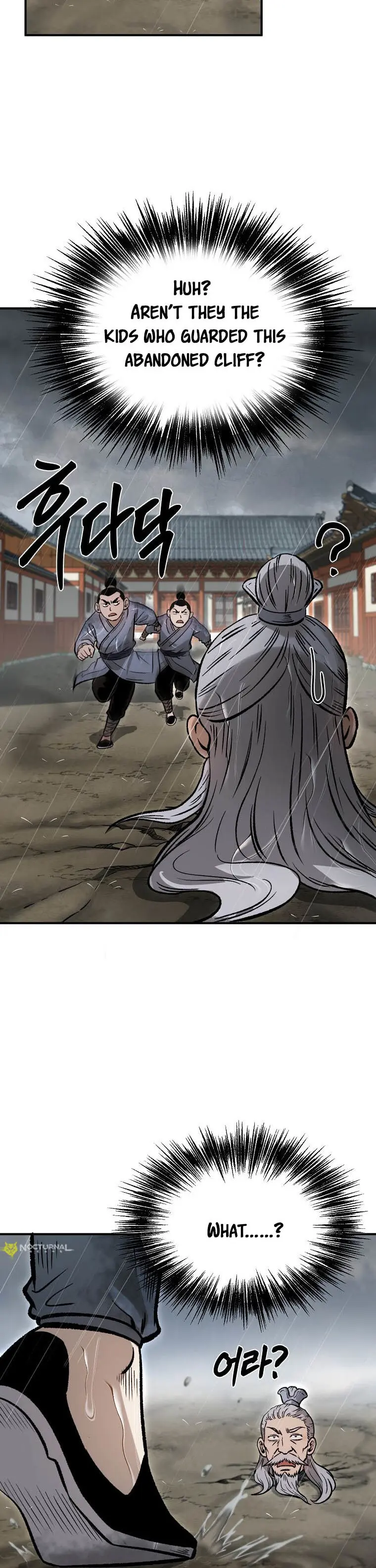 Page 31 of Chapter 38