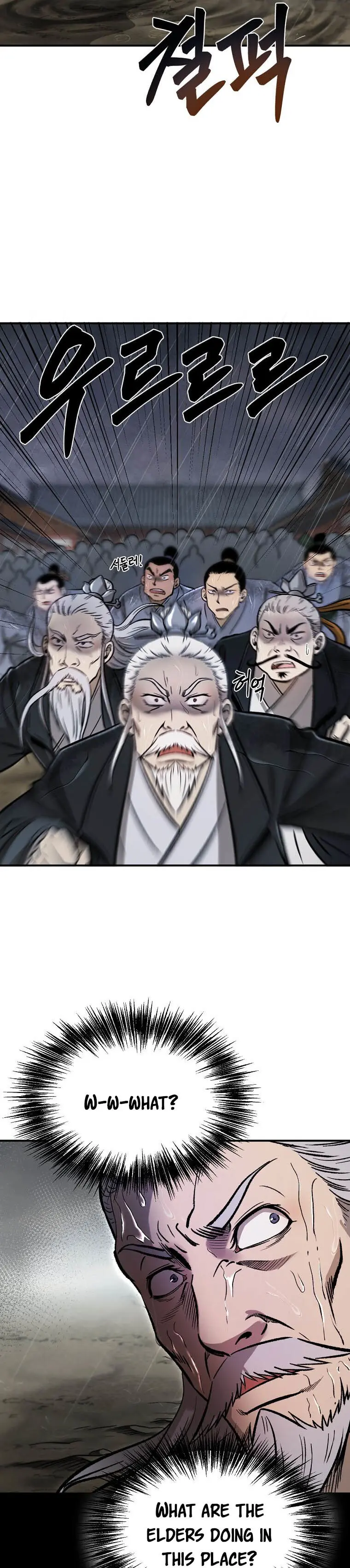 Page 32 of Chapter 38