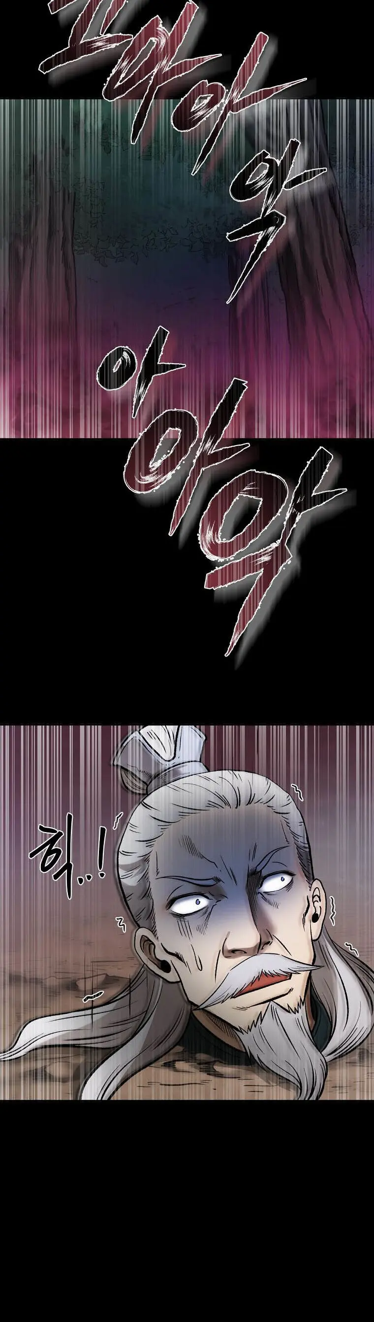 Page 40 of Chapter 38