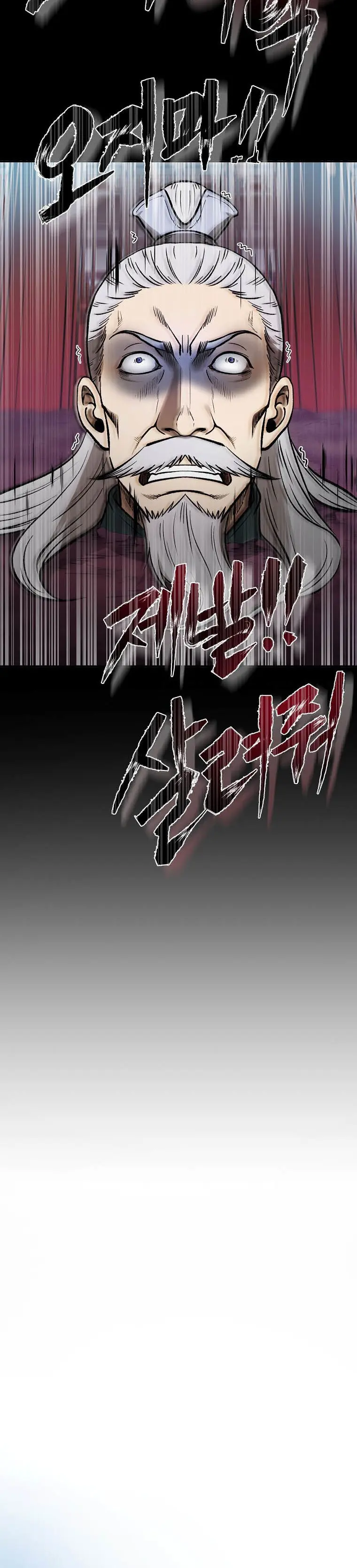 Page 42 of Chapter 38