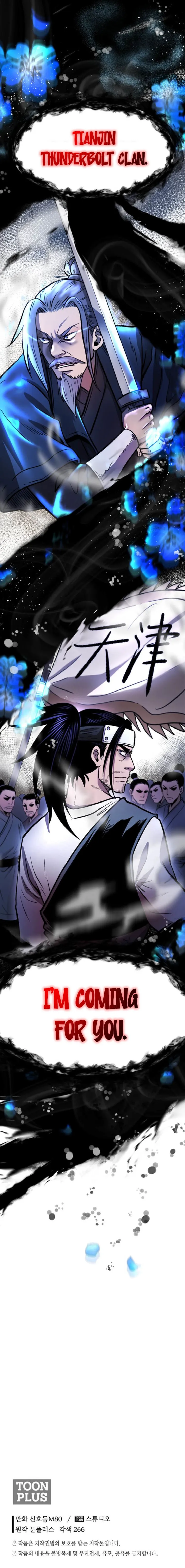 Page 21 of Chapter 40