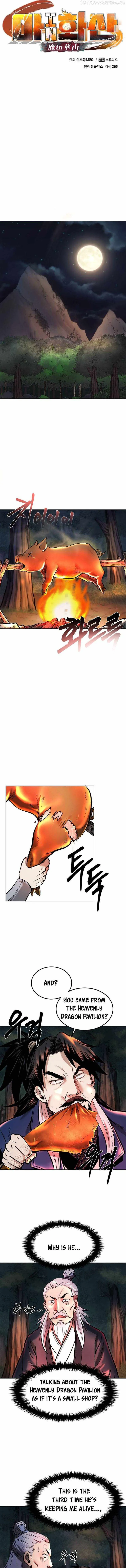 Page 7 of Chapter 41