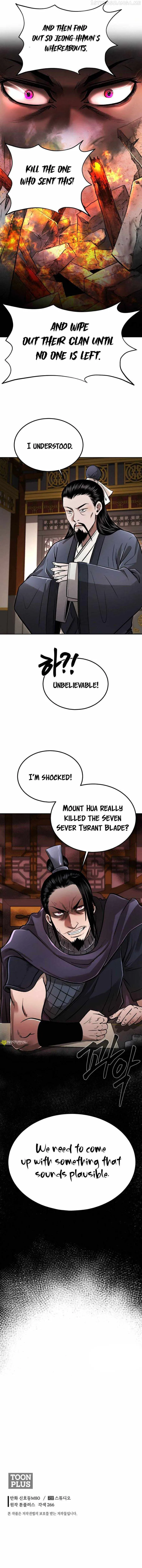 Page 17 of Chapter 41