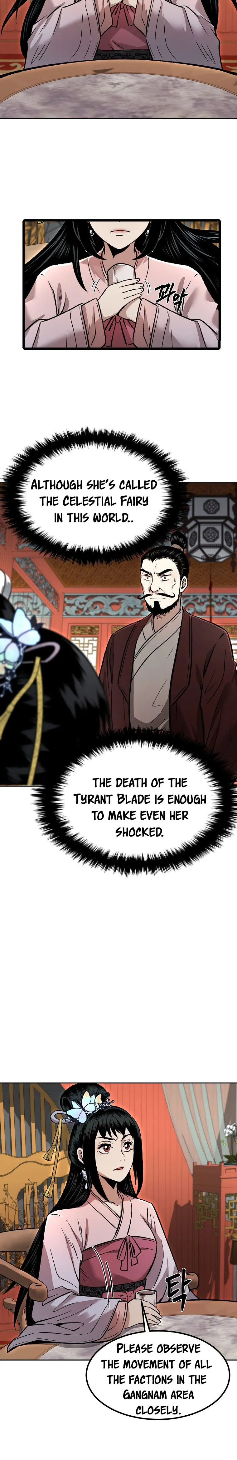 Page 9 of Chapter 42