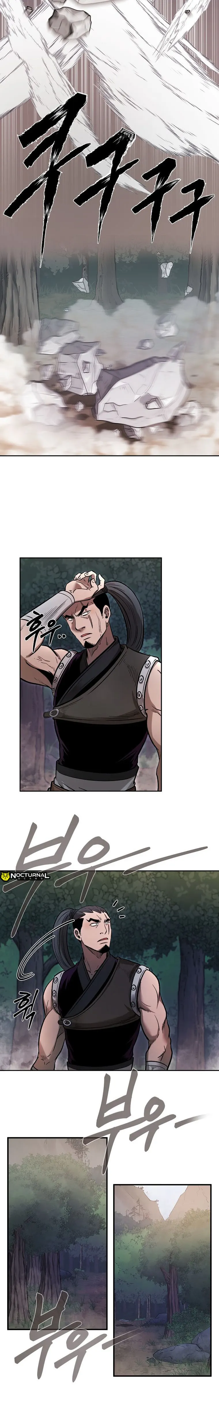 Page 19 of Chapter 42