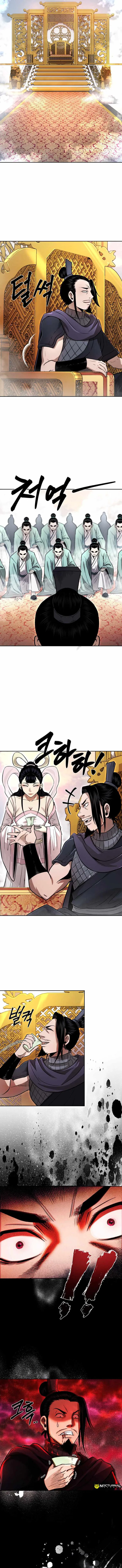 Page 4 of Chapter 43