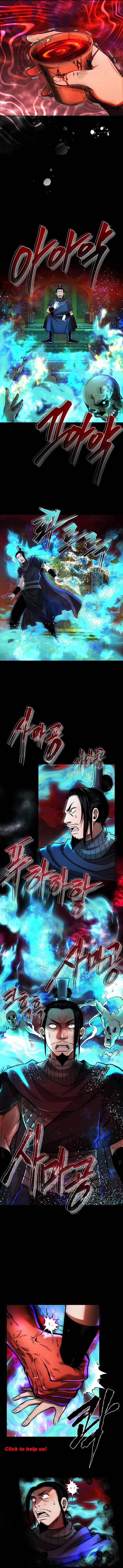 Page 5 of Chapter 43