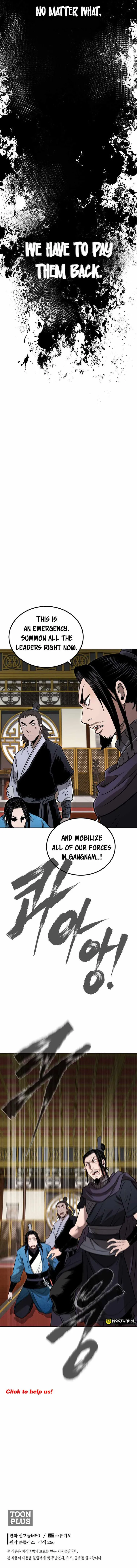 Page 20 of Chapter 43