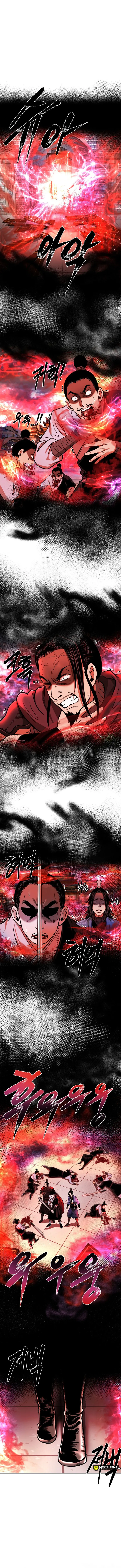Page 3 of Chapter 44