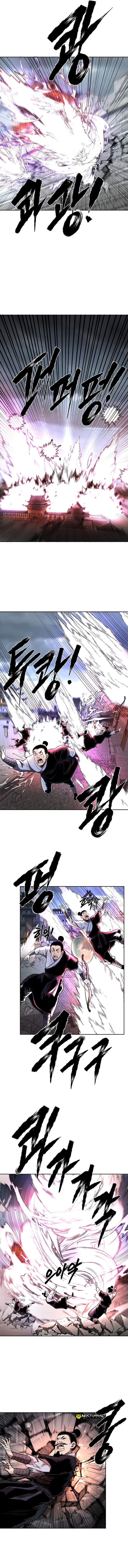 Page 17 of Chapter 44