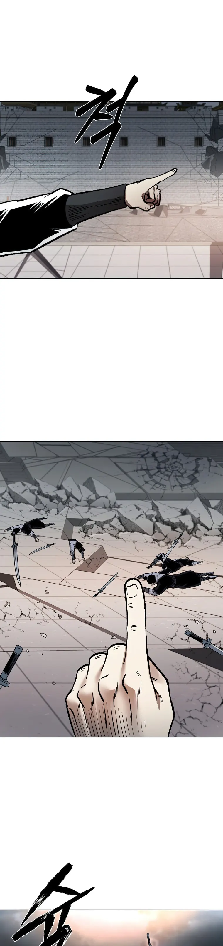 Page 2 of Chapter 45